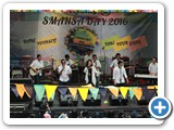 SD2016 @HC11 (26)
